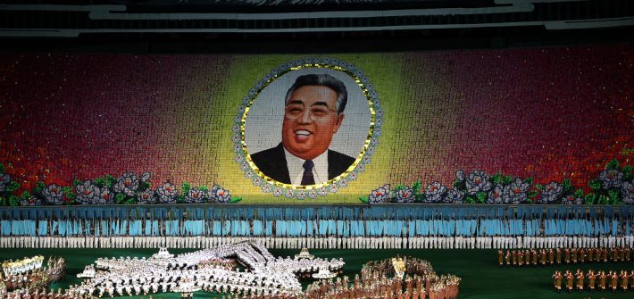 Corea del Nord